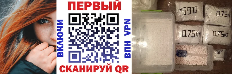 АМФ 97% Шумерля