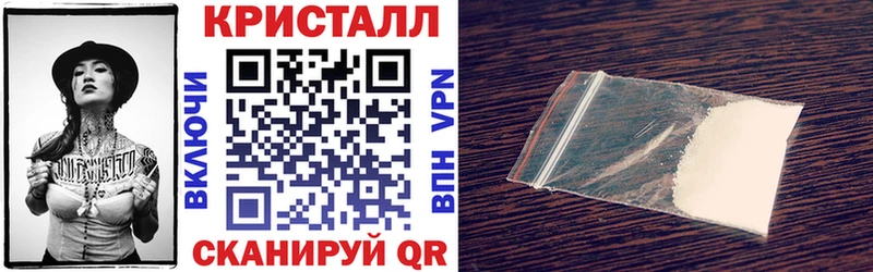 Купить  Шумерля  АМФ Premium 