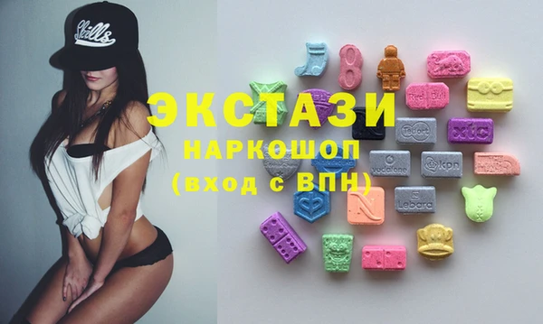 сатива Наволоки