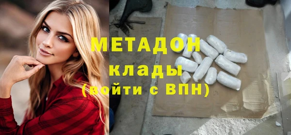 2c-b Надым