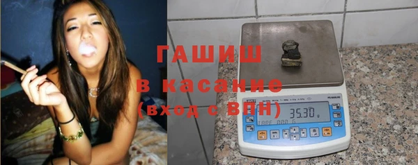 МДМА Навашино