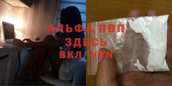 МДМА Навашино