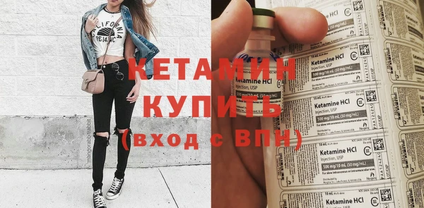 2c-b Надым