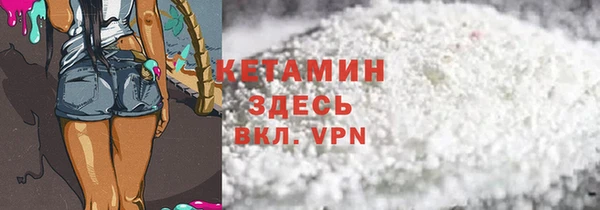 2c-b Надым