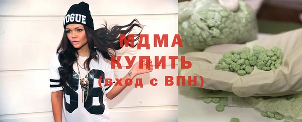 сатива Наволоки