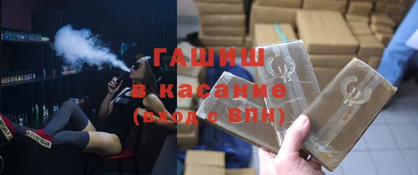 2c-b Надым