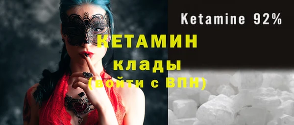 сатива Наволоки