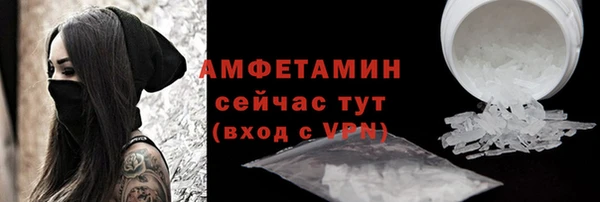 сатива Наволоки