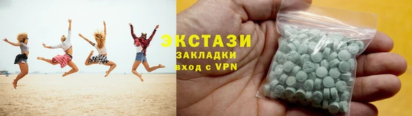 сатива Наволоки