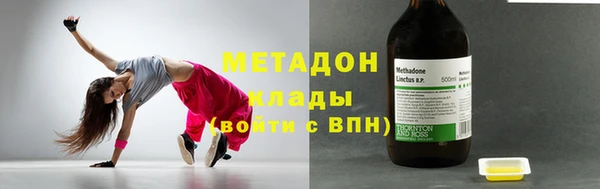 2c-b Надым