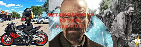 сатива Наволоки