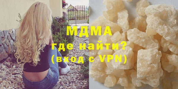 сатива Наволоки