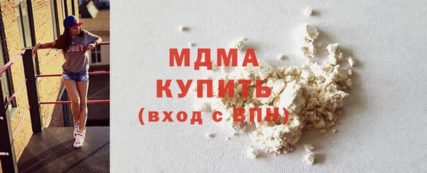 2c-b Надым