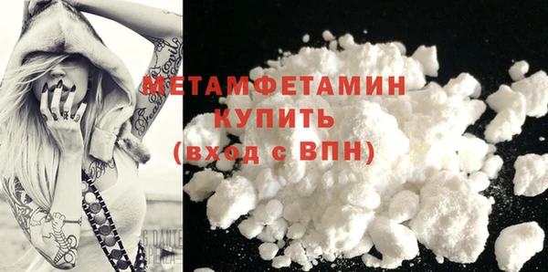 2c-b Надым