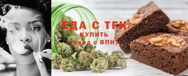 МДМА Навашино