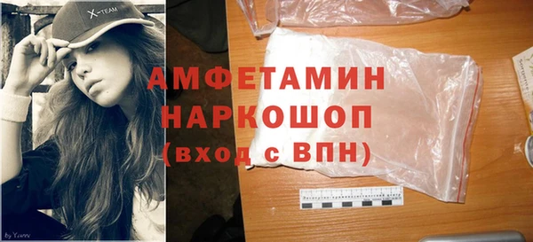сатива Наволоки