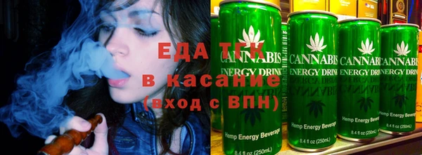 2c-b Надым