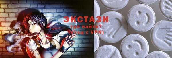 сатива Наволоки
